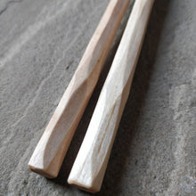 Load image into Gallery viewer, Sushi set