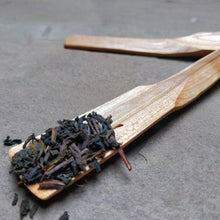 Load image into Gallery viewer, Teaspoon